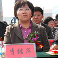 七屆博興國際廚具節(jié)特邀領(lǐng)導(dǎo)李繼萍