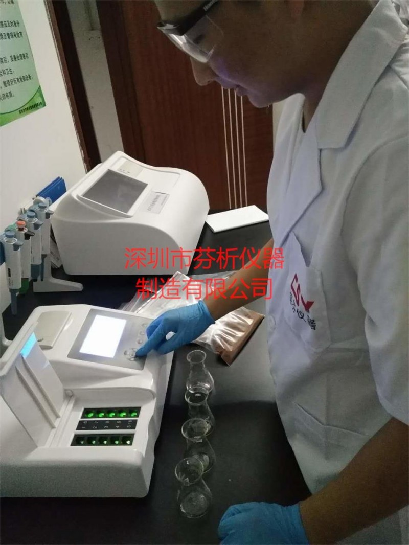 果蔬農(nóng)藥殘留檢測(cè)儀