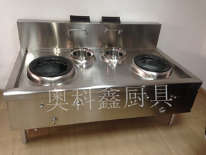 商用廚房設(shè)備-雙炒雙吊灶，奧科鑫廚房設(shè)備生產(chǎn)廠