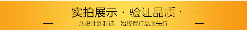 單門(mén)消毒柜 立式大消毒碗柜 酒店飯店