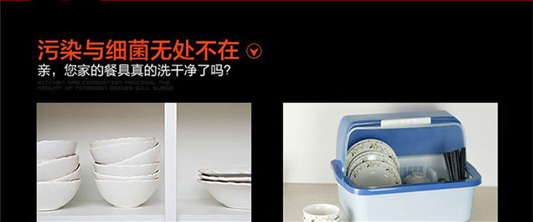 立式消毒柜家用食堂餐具消毒柜學(xué)校商用食具消毒柜產(chǎn)家批發(fā)
