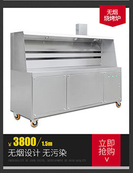 250型商用鋸骨機(jī) 不銹鋼全自動(dòng)切骨機(jī) 小型多功能立式臺面鋸骨機(jī)