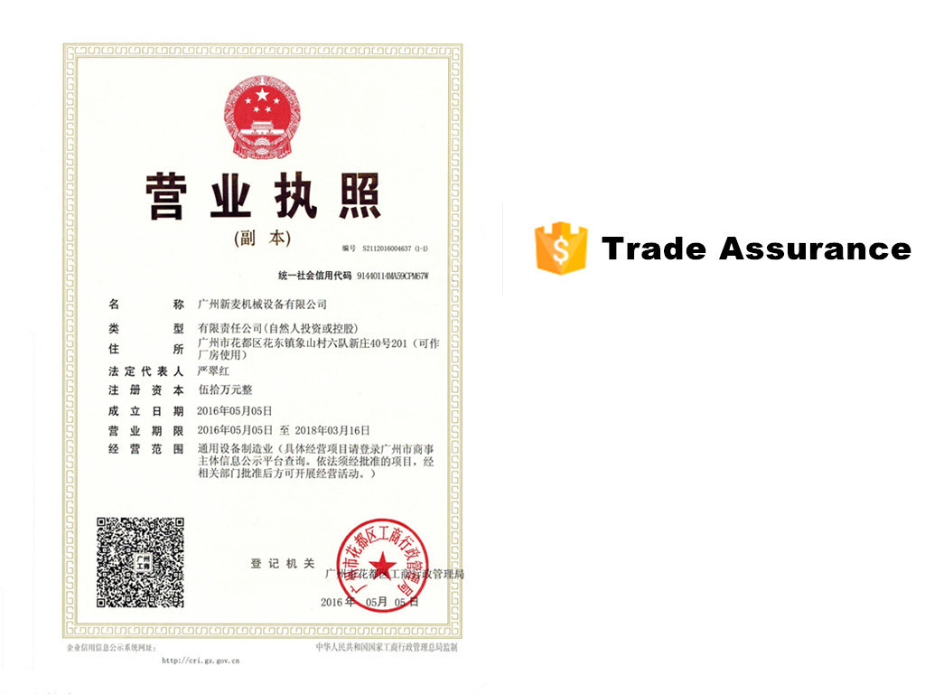廣州新麥款16粒大面團(tuán)自動(dòng)分塊機(jī) 面包房用液壓式 商用面包分塊機(jī)
