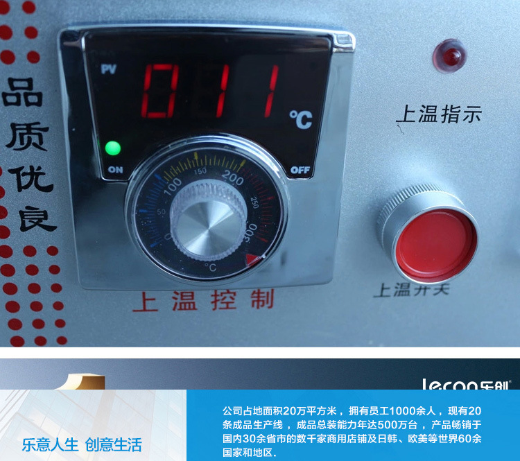 煤氣 燃?xì)饪撅灎t 不銹鋼燃?xì)饪撅灆C(jī) 烙餅機(jī) 電餅鐺 商用 廠家