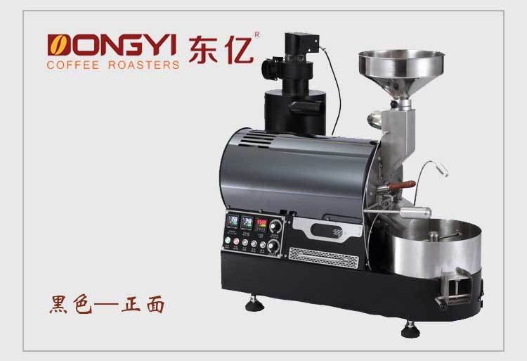 BY-3KG 精品咖啡烘豆機(jī) 商用咖啡豆烘焙機(jī) 高效節(jié)能 食品烘干機(jī)