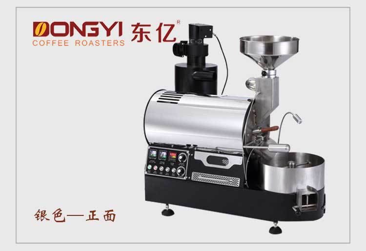 BY-3KG 精品咖啡烘豆機(jī) 商用咖啡豆烘焙機(jī) 高效節(jié)能 食品烘干機(jī)