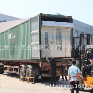 合強商用面包旋轉(zhuǎn)爐 32盤旋轉(zhuǎn)爐批發(fā) 臺車熱風旋轉(zhuǎn)爐 烘烤設備廠