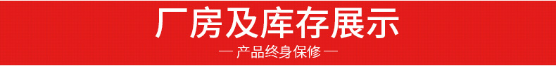 廠家供應(yīng)電動炒栗子機(jī) 小型立式商用型電動炒栗子機(jī) 操作簡單