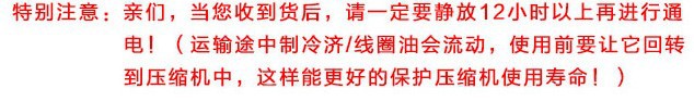 供應開門雙門臥式低溫冷凍柜 單溫商用冷藏冰柜冷柜速凍柜 聯(lián)保
