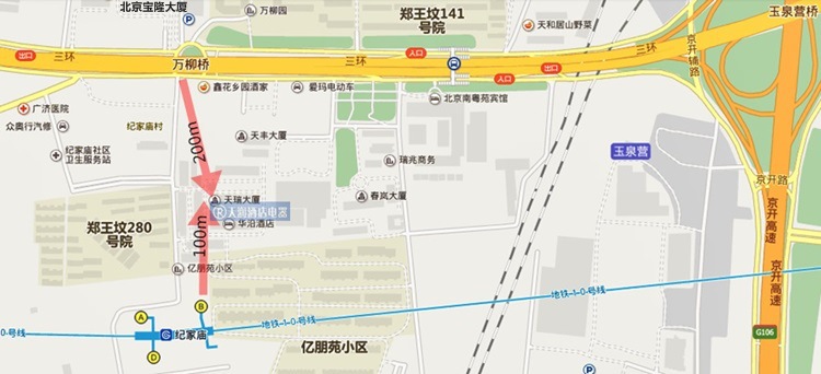 HISAKAGE久景制冰機(jī) 久景AC-150X制冰機(jī) 方形冰 日產(chǎn)量65KG 商用
