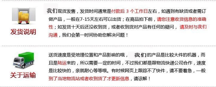 日產(chǎn)455公斤新款商用制冰機(jī)，顆粒冰機(jī)上海奶茶店，全國(guó)送貨上門(mén)