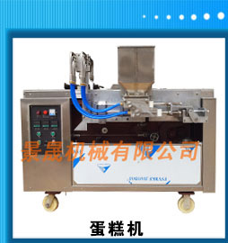 噴淋式系列制冰機(jī)價格 商用制冰機(jī) 制冰機(jī)廠家 小型制冰機(jī)
