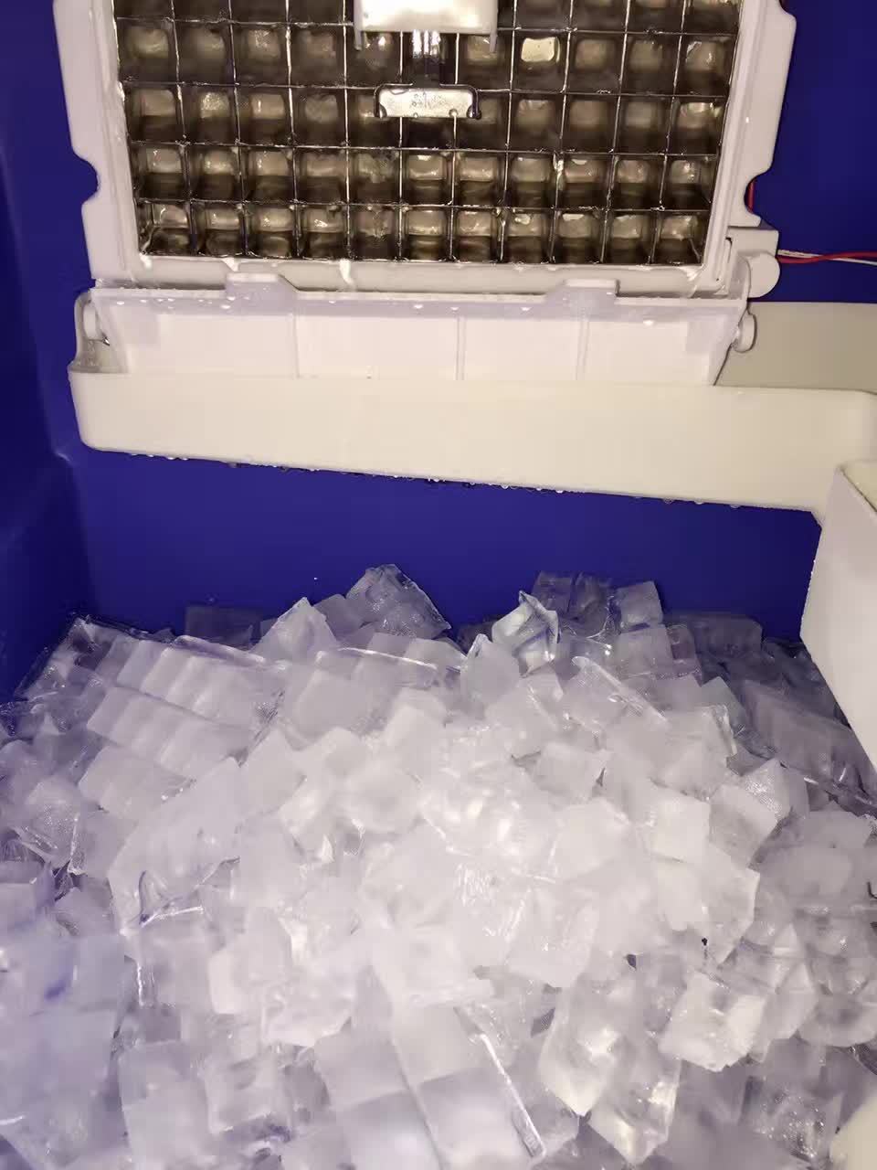 商用的小型制冰機 餐飲店 奶茶店制冰機 日產(chǎn)25kg 工廠直銷