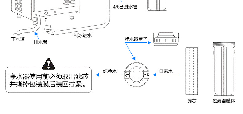樂創(chuàng)商用制冰機(jī)奶茶店全自動制冰機(jī)方塊冰小型60/80kg公斤 包郵