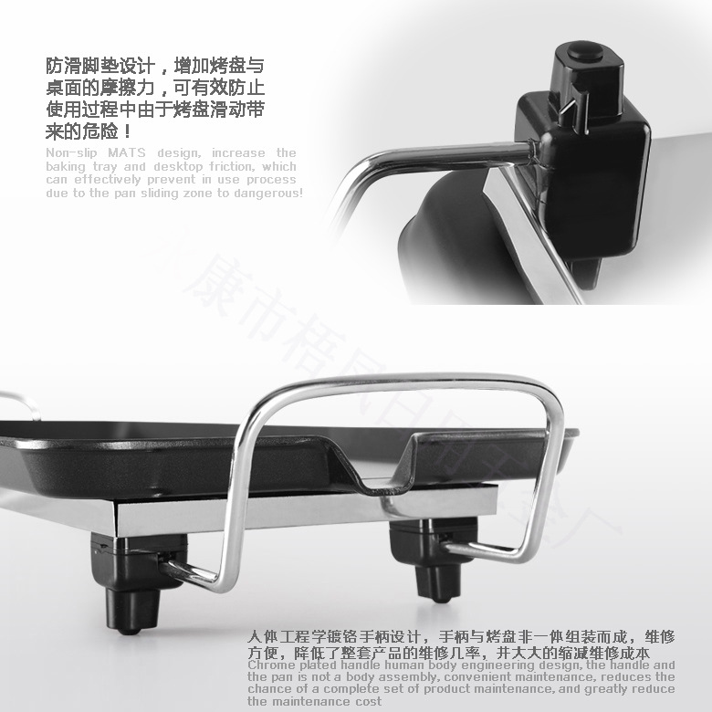 中號(hào)韓式多功能電烤肉盤商用無煙電烤盤家用不粘鐵板燒工廠直銷
