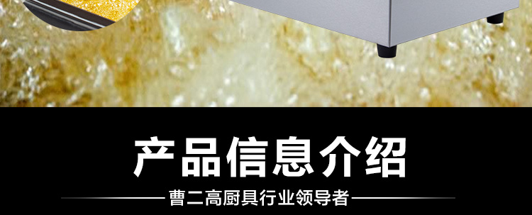 電炸爐 單缸特繽加厚大6L家用薯?xiàng)l薯塔機(jī)炸雞爐油炸爐 油炸鍋商用