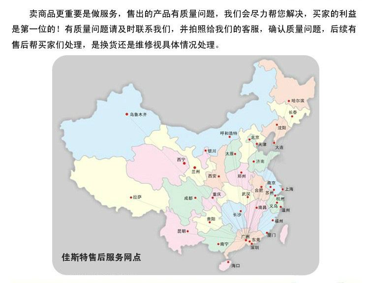 廠家直銷(xiāo)恒聯(lián)PEO-4商用電烤箱 電烘爐面包房糕點(diǎn)烘培設(shè)備