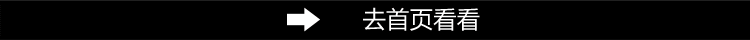 廠家直銷(xiāo)恒聯(lián)PEO-4商用電烤箱 電烘爐面包房糕點(diǎn)烘培設(shè)備