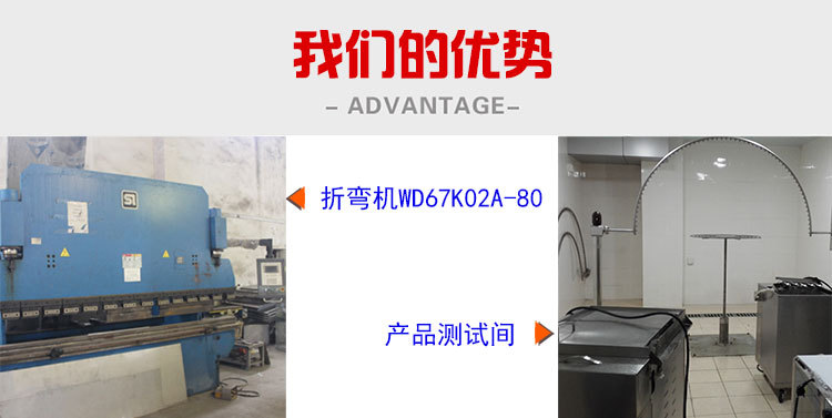 廠家直銷(xiāo)恒聯(lián)PEO-4商用電烤箱 電烘爐面包房糕點(diǎn)烘培設(shè)備