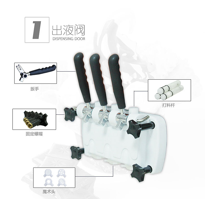 東貝BJ8246A軟質(zhì)型冰淇淋機 商用立式46升每小時連續(xù)打冰激淋機