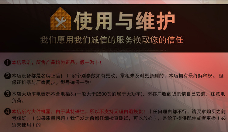 匯利HB-05雙層漢堡包機|烘漢堡包爐|烘漢堡機|烘包機商用酒店設備