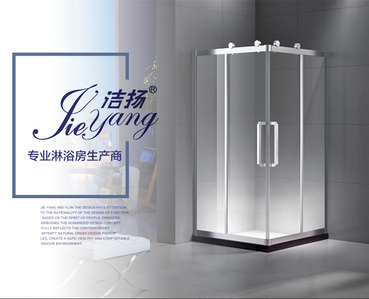 簡(jiǎn)易淋浴房整體淋浴間方形淋浴房酒店工程定制304不銹鋼淋浴房