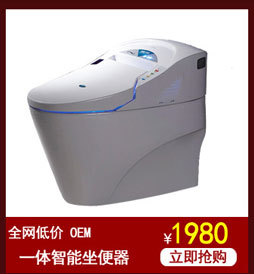 956 超漩式馬桶連體坐便器 星級酒店專用衛(wèi)浴潔具 廠家批發(fā) OEM