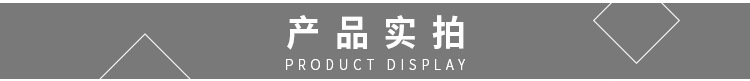 廠家熱銷(xiāo) 佳潔雅原木槳商用環(huán)保擦手紙 酒店商務(wù)三折擦手紙