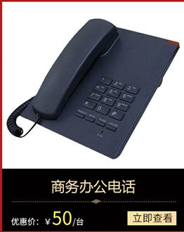 酒店家用格萊德四檔調(diào)溫蒸汽掛燙機(jī)