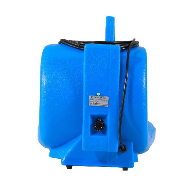 【正品】潔霸強(qiáng)力吹干機(jī)BF533工廠酒店賓館地毯地板三速吹風(fēng)機(jī)
