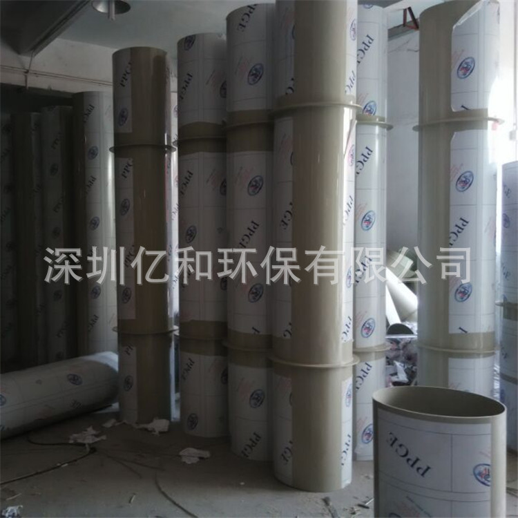 PP風(fēng)管 塑料管件 通風(fēng)管道 深圳PP風(fēng)管廠家 價(jià)格優(yōu)惠