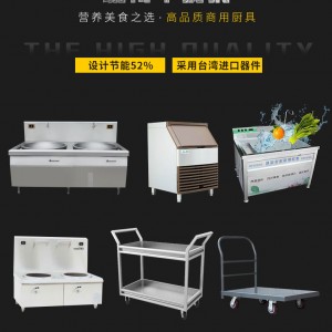 珈博不銹鋼傳籃式商用洗碗機(jī) 大型長龍式洗碗機(jī)洗刷消毒烘干一體
