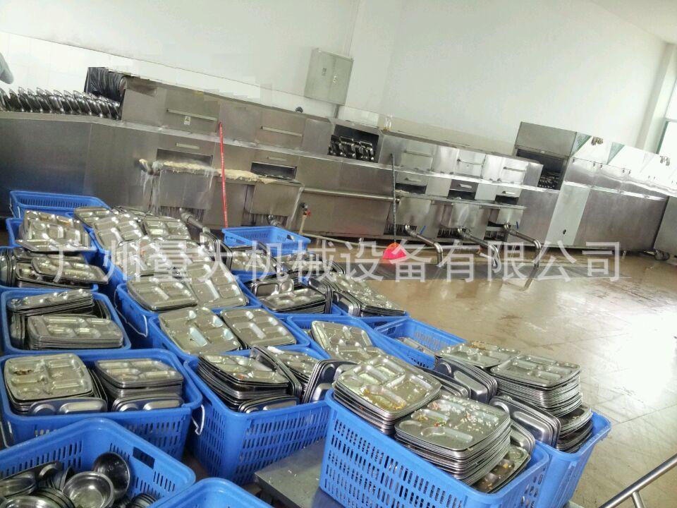 食堂洗碗機 餐露潔食堂洗碗機國內(nèi)均設(shè)售后網(wǎng)點