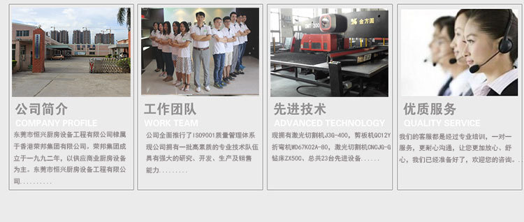 商用洗碗機(jī) 洗杯機(jī)咖啡廳小型KTV酒吧會(huì)所洗碗機(jī)威順UD-1