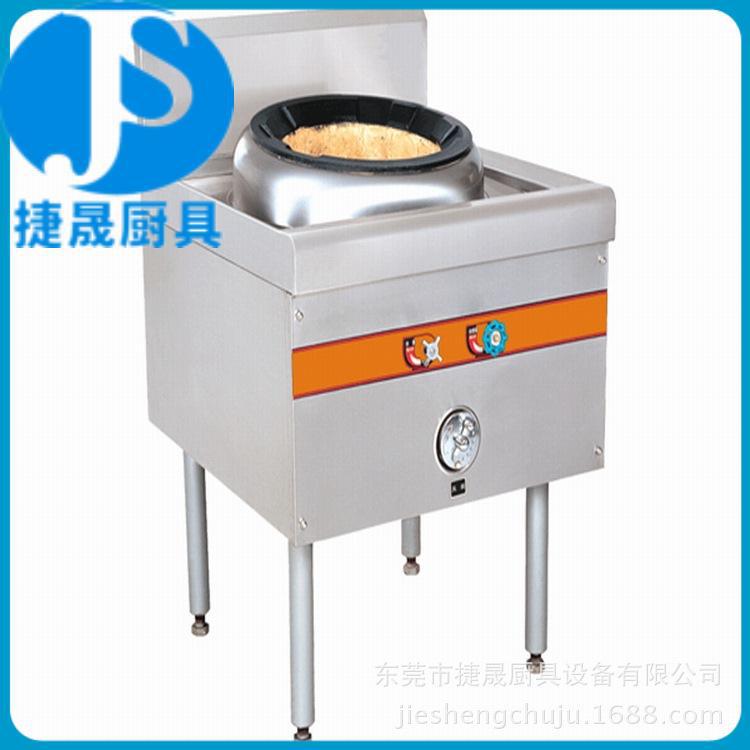 捷晟 直銷(xiāo)火力足燃?xì)鈫晤^小炒爐 1米工程爐灶 承接廚房設(shè)備工程