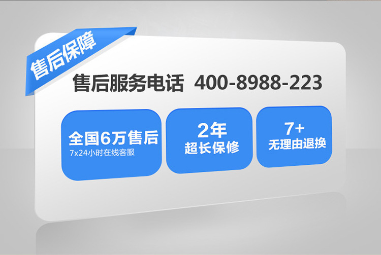 商用電磁爐3500w大功率功能強(qiáng)大預(yù)約功能馳能餐廳家用電磁爐批發(fā)