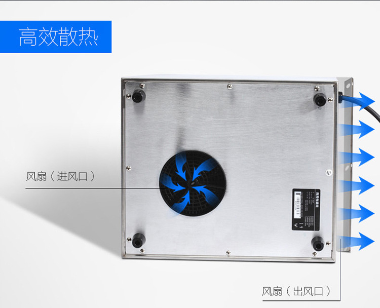 商用電磁爐3500w大功率功能強(qiáng)大預(yù)約功能馳能餐廳家用電磁爐批發(fā)