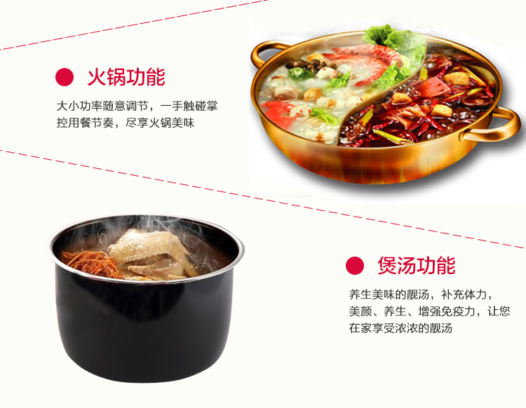 凹面電磁爐　猛火灶　電池爐　特價家用超能灶　高頻爐　現(xiàn)貨定制