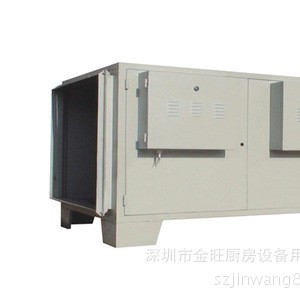 油煙凈化器 承接酒店、餐廳、食堂廚房排油煙系統(tǒng)工程